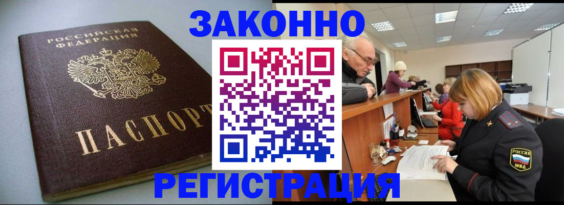 форма 3 в Новоаннинском